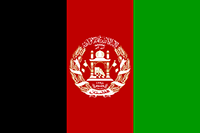 Afghanistan Flag.