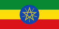 Ethiopia Flag.