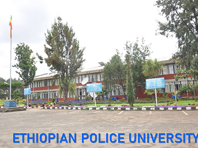 EPU welcome image.