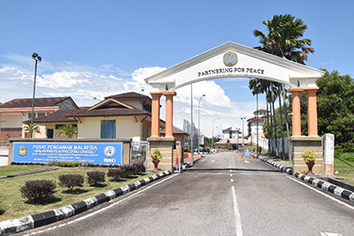 MPC welcome image.