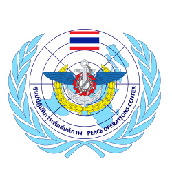 RTARF-POC welcome image.